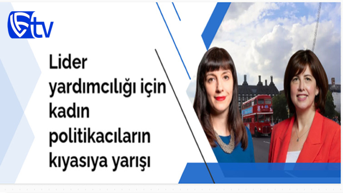 Lider yardımcılığı için kadın politikacıların kıyasıya yarışı